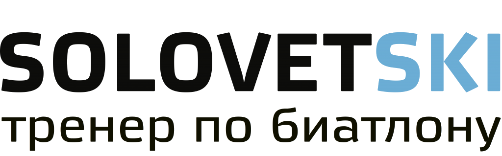 SOLOVETSKI